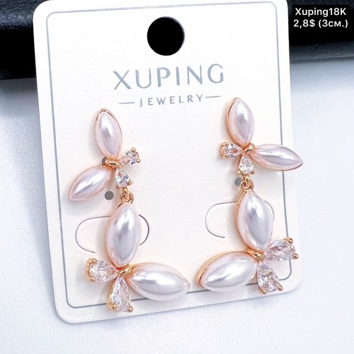 Сережки Xuping18К 20002 ( 3 см.)